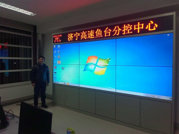 55寸5.5拼缝23机柜项目用于济宁高速.jpg